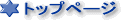 z[