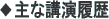 ȍu